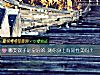《哪支钗子是皇后的 测你<i>身上</i>有知性美吗？》测试