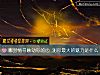 《哪封情书触动你的心 测你最大的<i>魅力</i>是什么》测试
