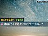 《本年九月是你的结婚吉月吗？》测试