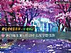 《通过喝茶测出你对什么<i>欲望</i>最强烈》测试