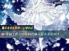 《平时工作之中你和同事<i>人际</i>关系如何？》测试