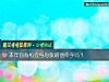 《本年你有机会与<i>心仪</i>的他牵手吗？》测试