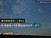 《测<i>爱情</i>中你们两谁爱得更多一点？》测试