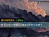 《怎么样才能够成功提高你的<i>财运</i>指数？》测试
