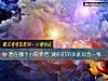《想在<i>哪个</i>小院养老 测你们的家庭观念一致吗？》测试