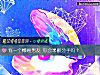 《有一个懒癌男友 你会果断<i>分手</i>吗？》测试