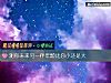 《测你未来另一伴年龄比你小还是大》测试
