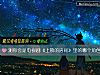 《测你会是电视剧《上锁的房间》里的哪个<i>角色</i>》测试