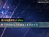 《八月你的<i>压力</i>来源是工作还是生活》测试