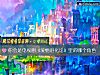 《你会是电视剧《爱情进化论》里的哪个<i>角色</i>》测试