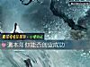 《测本年你能否<i>创业</i>成功》测试
