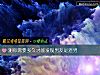 《测你需要<i>多久</i>才能发现男友是渣男》测试