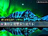 《测你还需要多久能<i>升职</i>》测试
