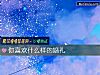 《你<i>喜欢</i>什么样的婚礼》测试