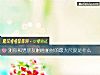 《测你和男朋友啪啪啪时的最大尺度是什么》测试
