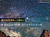《测试<i>恋爱</i>的时候 对方会为你花多少钱》测试