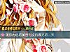 《测你内心的秘密<i>有没有</i>曝光的一天》测试