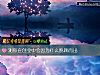 《测你在<i>创业</i>中会因为什么脱颖而出》测试