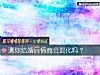 《测你结婚后情商会退化吗？》测试