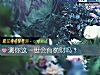《测你这一世会有横财吗？》测试
