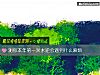 《测你本年第一次水逆会遇到什么<i>麻烦</i>》测试
