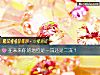 《在未来你的地位是一流还是二流？》测试