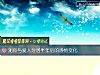 《测你与爱人分居半年后的<i>感情</i>变化》测试