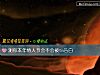 《测你本年<i>情人</i>节会不会被ta告白》测试