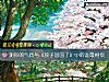 《测你的<i>气质</i>与《孩子回国了》中的谁最相似》测试