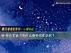 《你在年底会有什么意外的收获呢？》测试