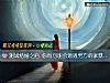 《测试结婚之后 你有可能会遭遇男方的家暴吗？》测试