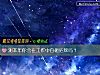 《测本年你会在工作中自砸招牌吗？》测试