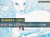 《测一测你未来会因为什么跟好友分道扬镳》测试