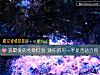 《选最爱的创意灯泡 测你的另一半是否<i>适合</i>你》测试