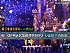 《《经常请吃饭的漂亮姐姐》中谁<i>适合</i>当你的男票》测试