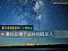 《测你是哪个品种的喵星人》测试