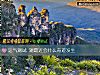 《运气测试 测最近会什么奇迹<i>发生</i>》测试