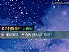 《测你的<i>另一半</i>会为了钱离开你吗？》测试