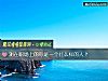 《测在职场上的你是一个什么样的人？》测试
