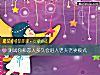 《测试你和恋人<i>多久</i>会进入老夫老妻模式》测试