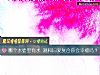 《<i>哪个</i>水壶里有水 测和旧爱复合你会幸福吗？》测试