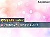 《测你的<i>女友</i>大冬天也要露美腿吗？》测试