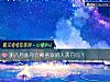《测八月底你会被<i>喜欢</i>的人表白吗？》测试