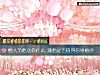 《<i>情人</i>节他送你什么 测他是否值得你穿婚纱》测试