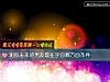 《测你未来的男友最<i>在乎</i>你哪方面条件》测试