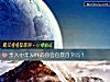 《步入中年发胖的你会自暴自弃吗？》测试