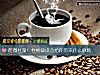 《防微杜渐！性格缺点会给你带来什么麻烦》测试