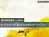 《<i>生活</i>仪式感 测你们的爱情浪漫可以打几分》测试