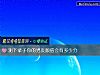 《测下辈子你的男友颜值会有多少分》测试