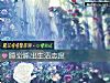 《睡觉睡出生活态度》测试